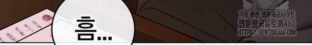 Nhiệm Vụ Đời Thật 131 trang 53