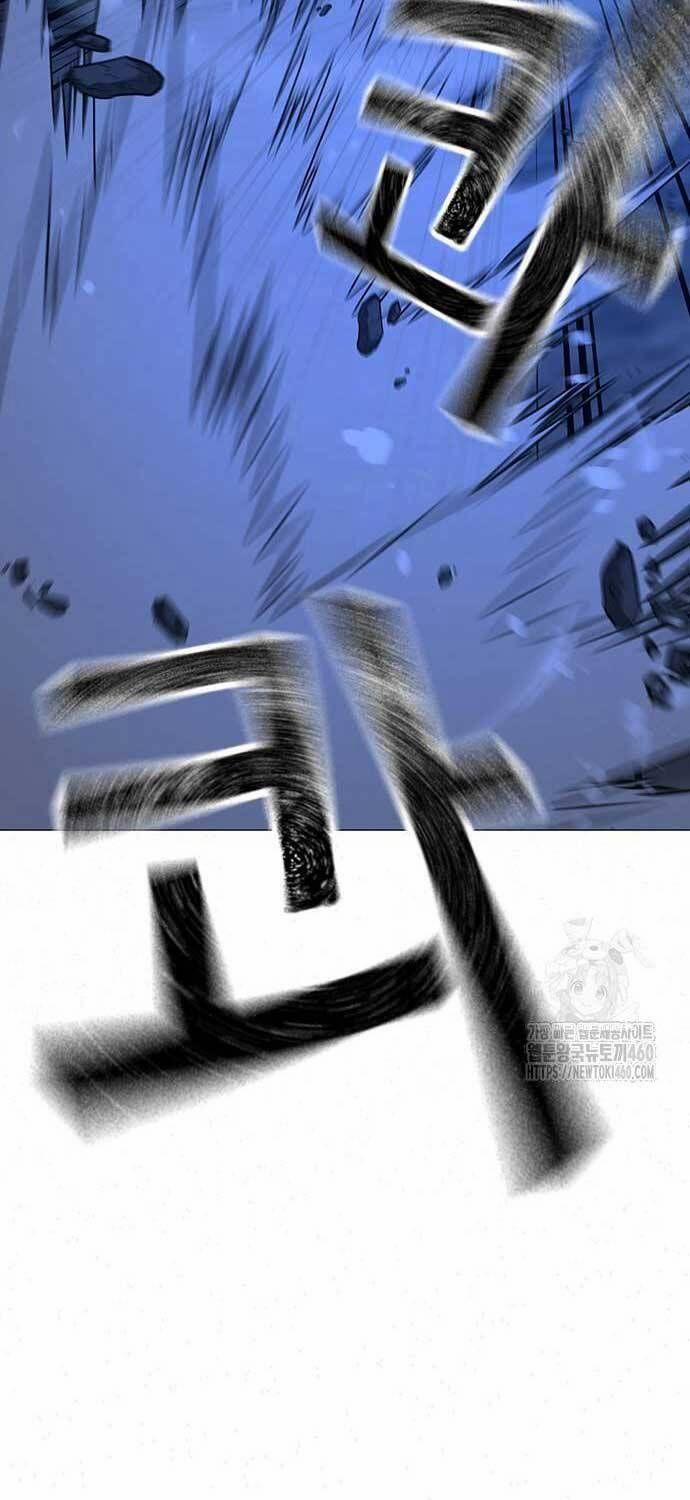 Nhiệm Vụ Đời Thật 131 trang 83