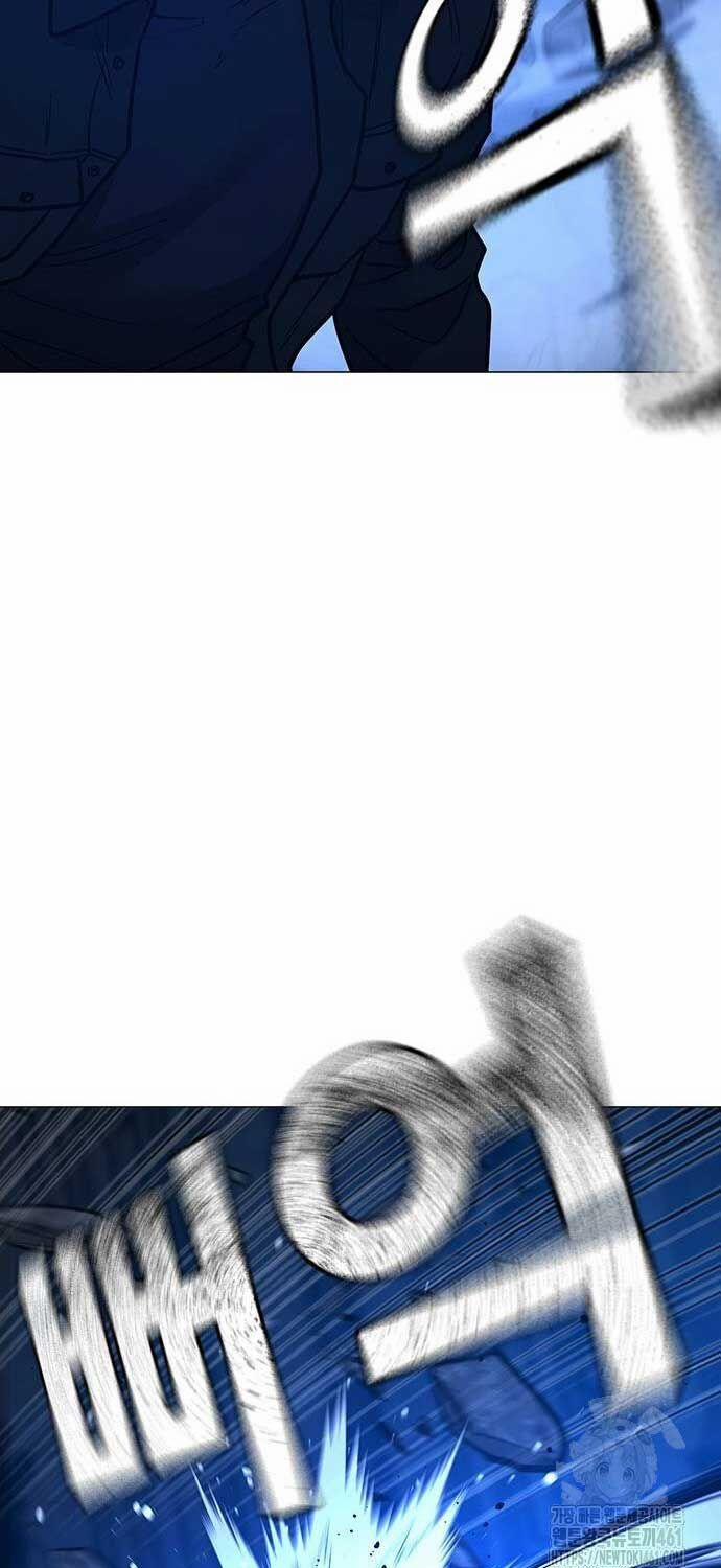 Nhiệm Vụ Đời Thật 133 trang 26