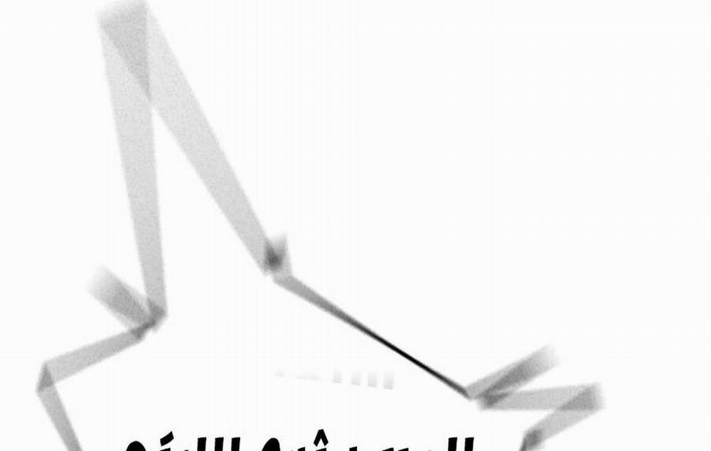 Nhiệm Vụ Đời Thật 14.5 trang 158