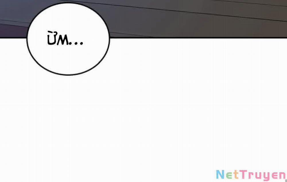 Nhiệm Vụ Đời Thật 14 trang 138