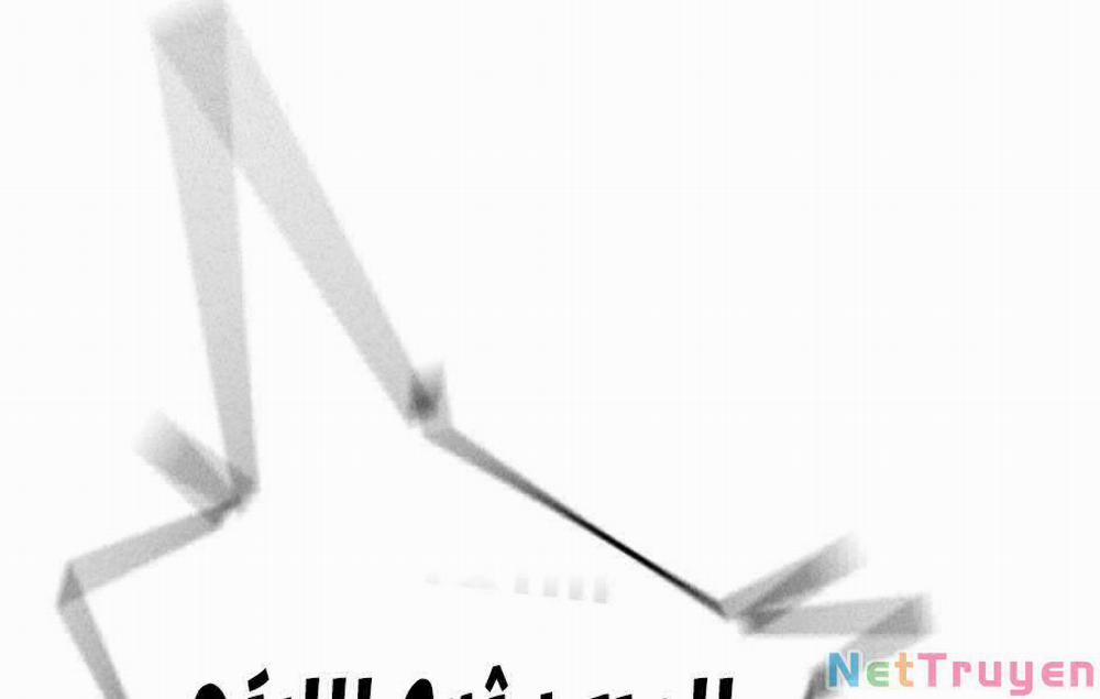 Nhiệm Vụ Đời Thật 14 trang 339