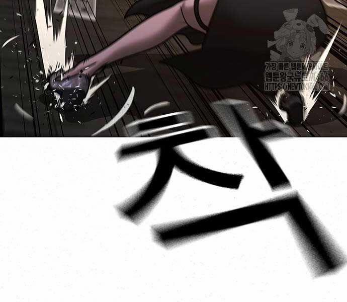 Nhiệm Vụ Đời Thật 141 trang 116