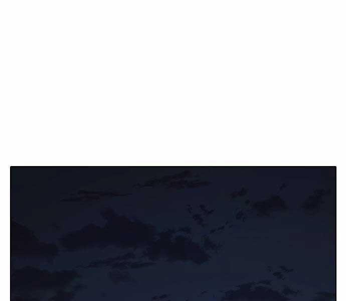 Nhiệm Vụ Đời Thật 141 trang 214