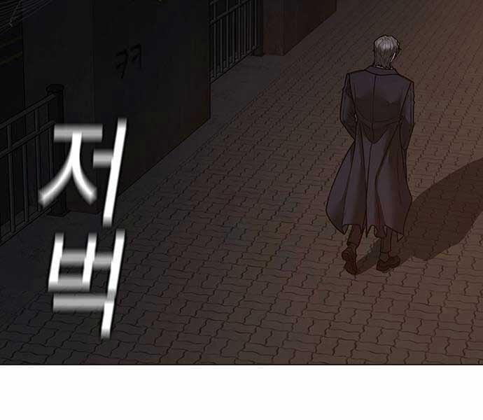 Nhiệm Vụ Đời Thật 141 trang 222