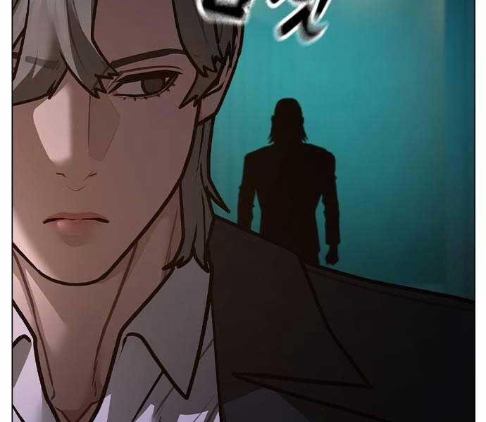 Nhiệm Vụ Đời Thật 141 trang 227