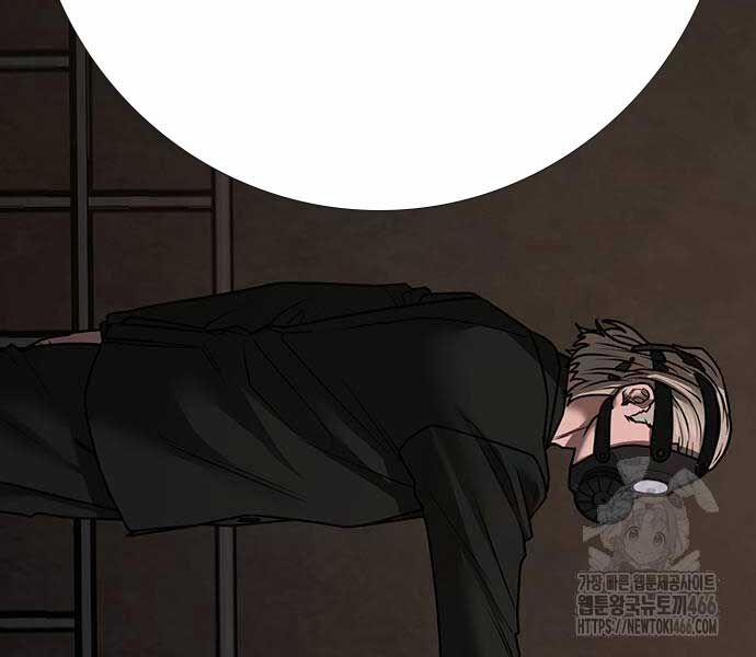 Nhiệm Vụ Đời Thật 141 trang 258