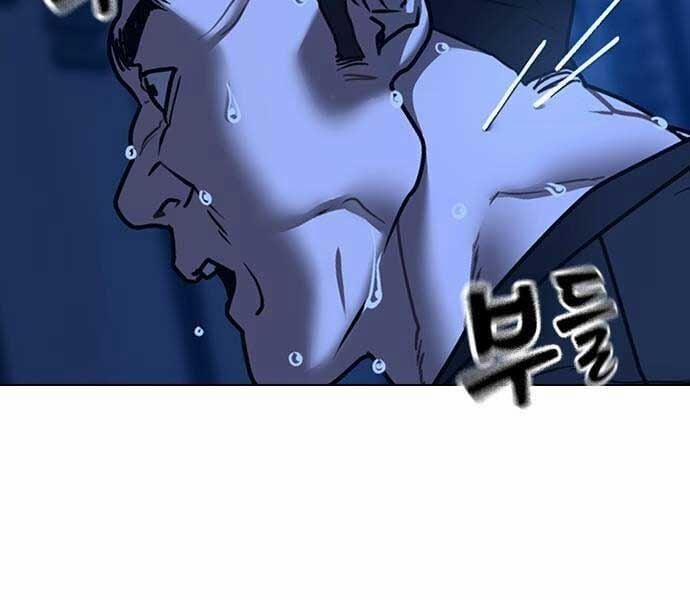 Nhiệm Vụ Đời Thật 141 trang 74