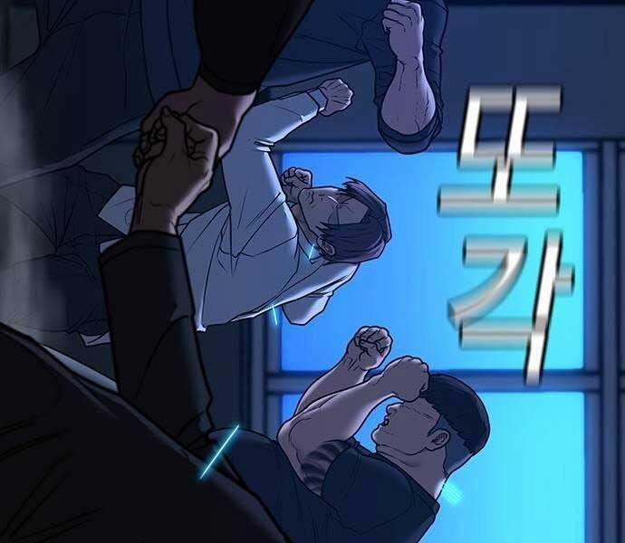 Nhiệm Vụ Đời Thật 141 trang 88