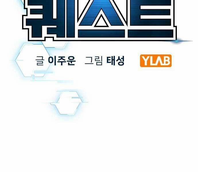 Nhiệm Vụ Đời Thật 141 trang 99