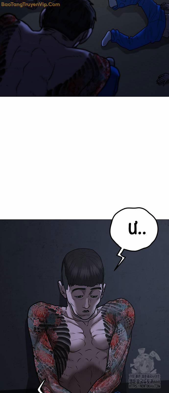 Nhiệm Vụ Đời Thật 146 trang 20