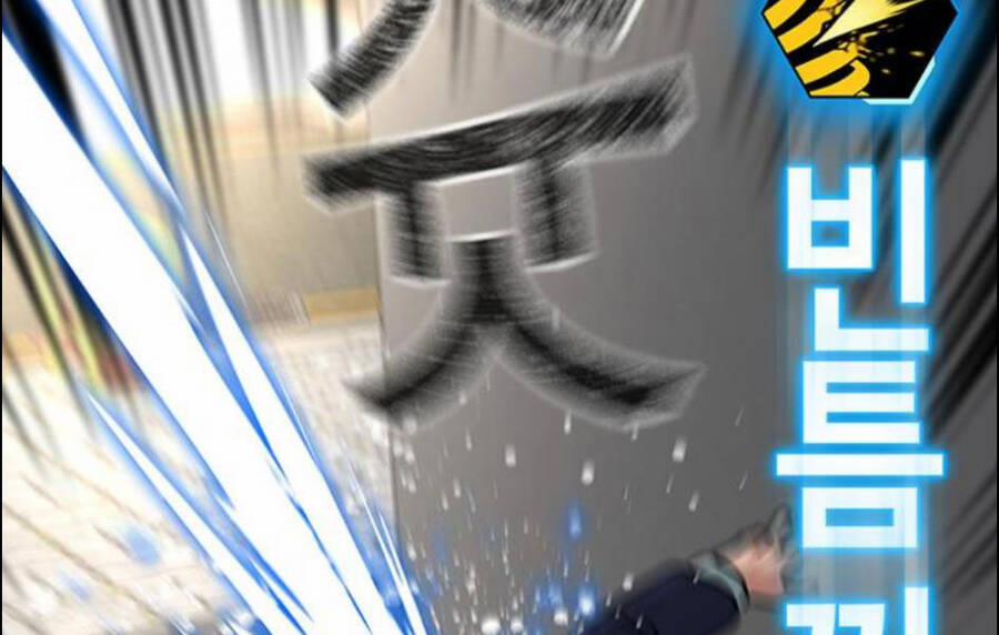 Nhiệm Vụ Đời Thật 15.5 trang 165