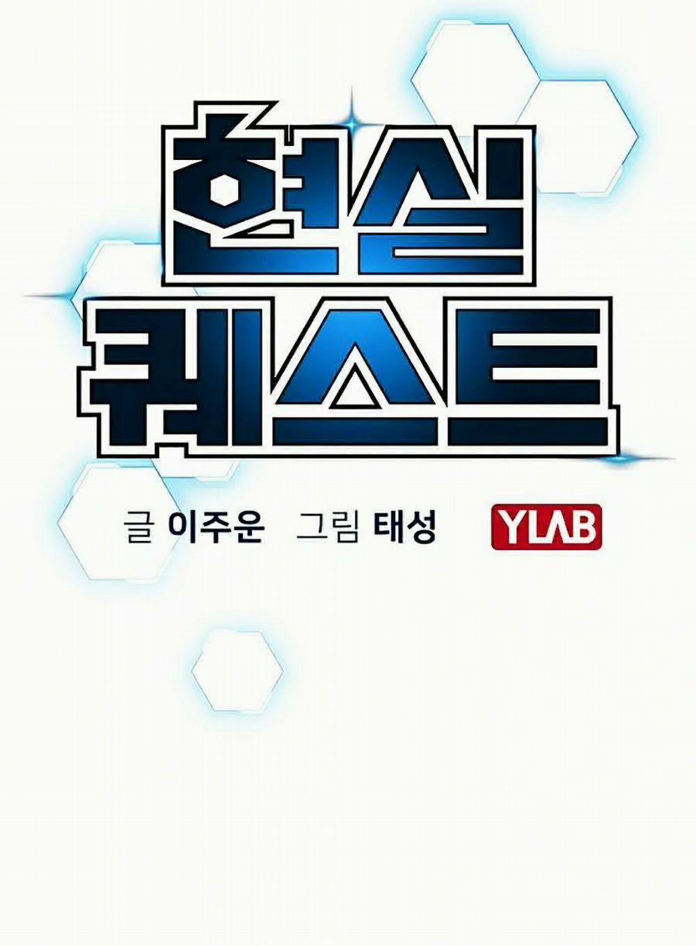 Nhiệm Vụ Đời Thật 4 trang 17