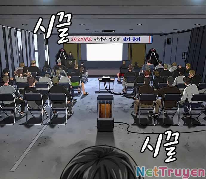 Nhiệm Vụ Đời Thật 6 trang 192