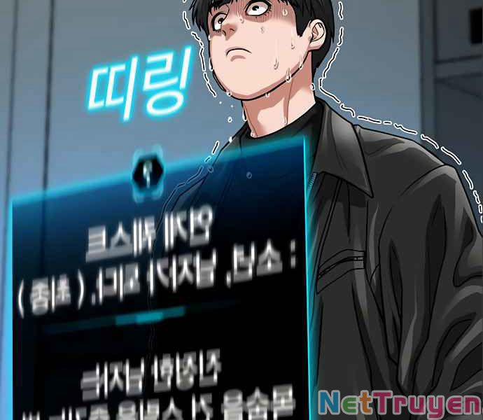 Nhiệm Vụ Đời Thật 6 trang 214