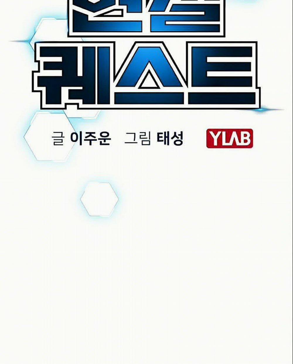 Nhiệm Vụ Đời Thật 6 trang 6