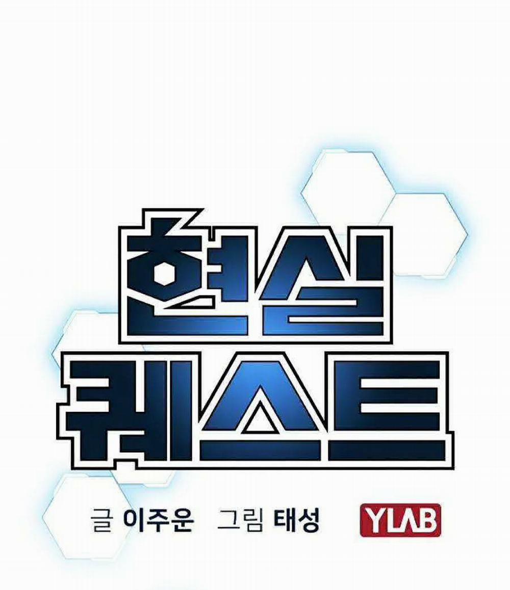 Nhiệm Vụ Đời Thật 7 trang 18