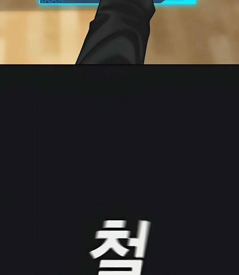 Nhiệm Vụ Đời Thật 8 trang 22