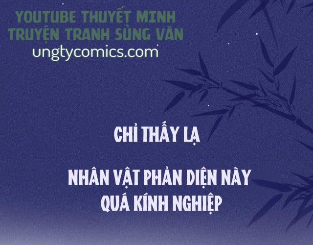Nhiệm Vụ Thất Bại Thì Phải Yêu Đương 0 Văn án trang 23