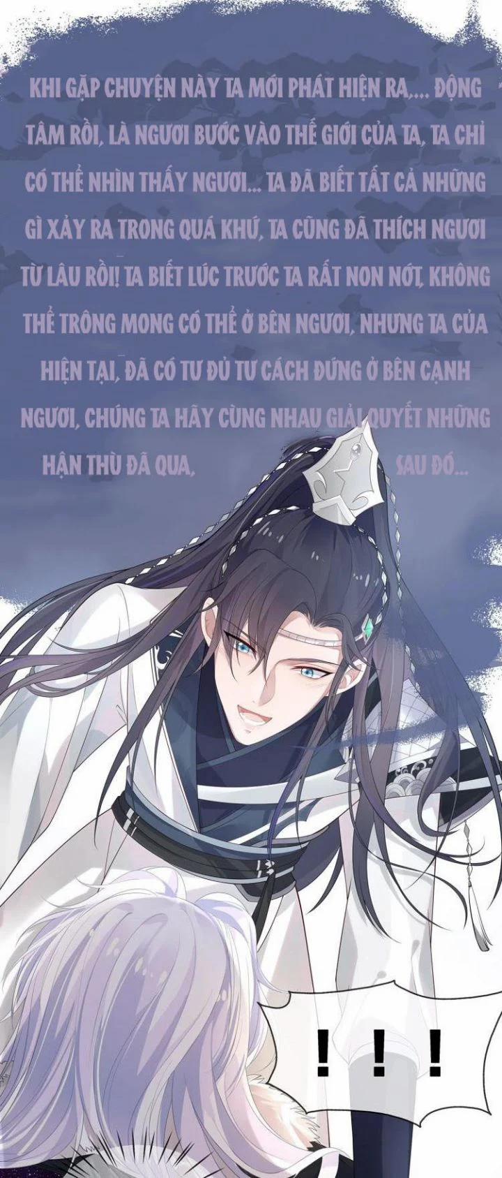 Nhiệm Vụ Thất Bại Thì Phải Yêu Đương 1 trang 14