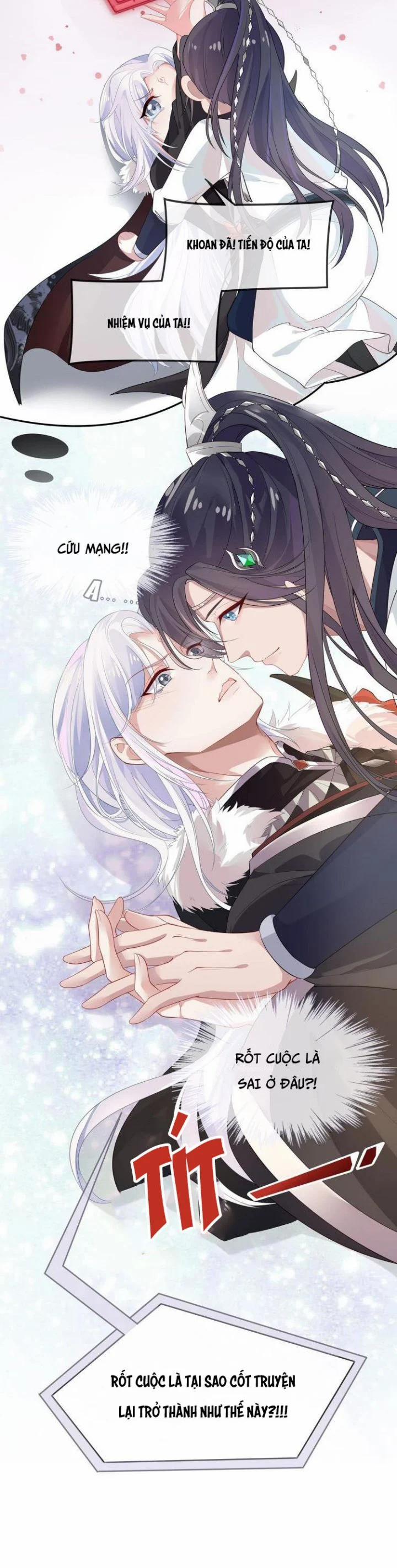 Nhiệm Vụ Thất Bại Thì Phải Yêu Đương 1 trang 16