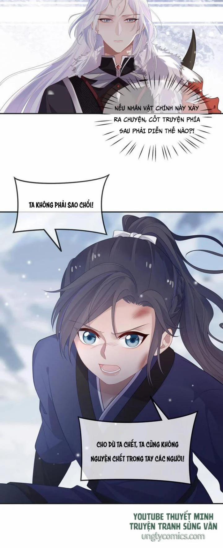 Nhiệm Vụ Thất Bại Thì Phải Yêu Đương 1 trang 25