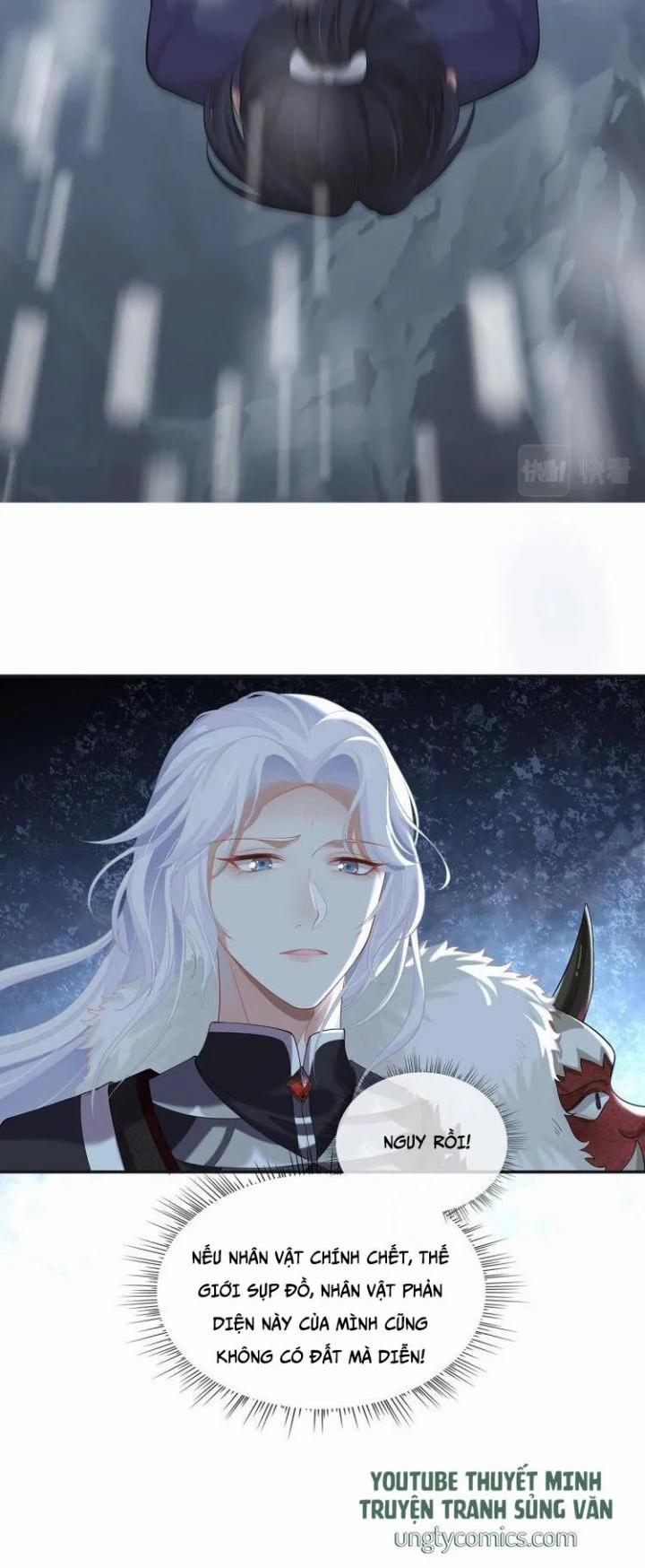 Nhiệm Vụ Thất Bại Thì Phải Yêu Đương 1 trang 28