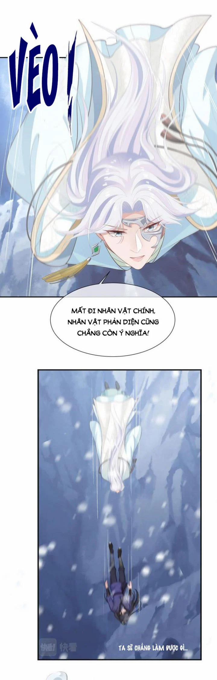 Nhiệm Vụ Thất Bại Thì Phải Yêu Đương 1 trang 31