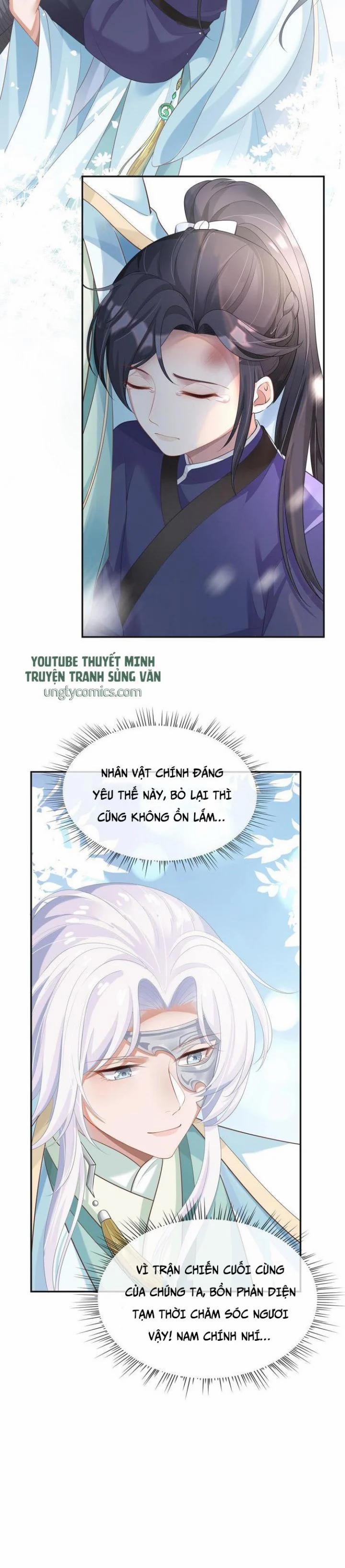 Nhiệm Vụ Thất Bại Thì Phải Yêu Đương 1 trang 44