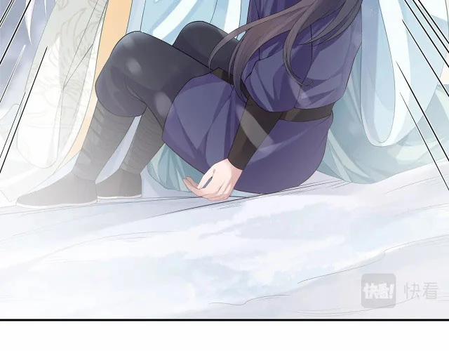 Nhiệm Vụ Thất Bại Thì Phải Yêu Đương 10 trang 39