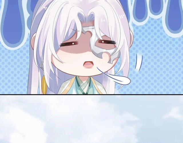 Nhiệm Vụ Thất Bại Thì Phải Yêu Đương 10 trang 43