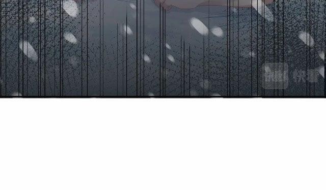 Nhiệm Vụ Thất Bại Thì Phải Yêu Đương 10 trang 52