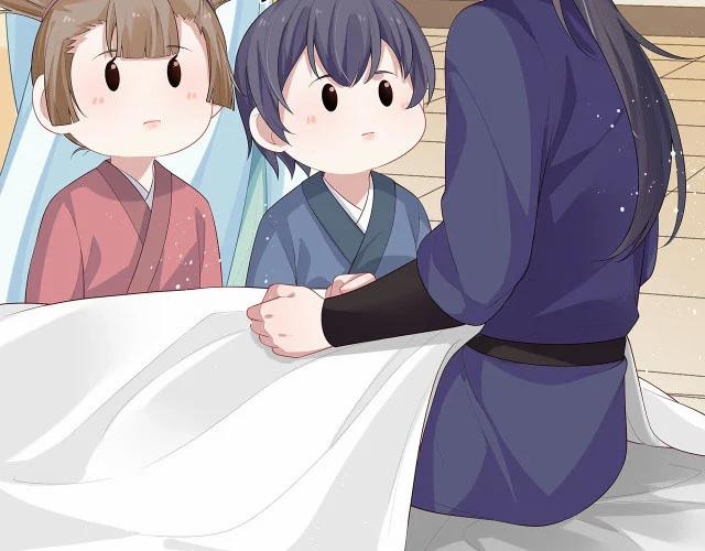 Nhiệm Vụ Thất Bại Thì Phải Yêu Đương 10 trang 66