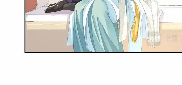 Nhiệm Vụ Thất Bại Thì Phải Yêu Đương 10 trang 89