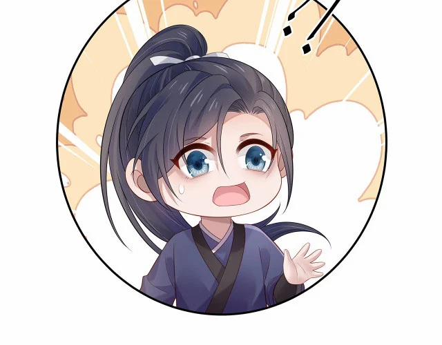 Nhiệm Vụ Thất Bại Thì Phải Yêu Đương 11 trang 13