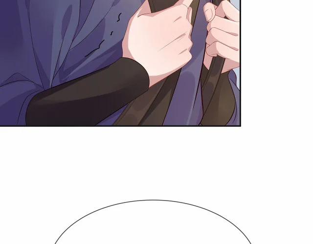 Nhiệm Vụ Thất Bại Thì Phải Yêu Đương 11 trang 24