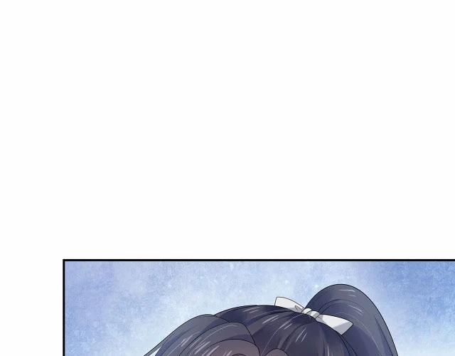 Nhiệm Vụ Thất Bại Thì Phải Yêu Đương 11 trang 29