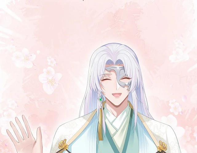 Nhiệm Vụ Thất Bại Thì Phải Yêu Đương 11 trang 32