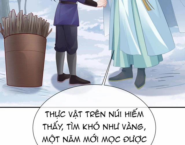 Nhiệm Vụ Thất Bại Thì Phải Yêu Đương 11 trang 44