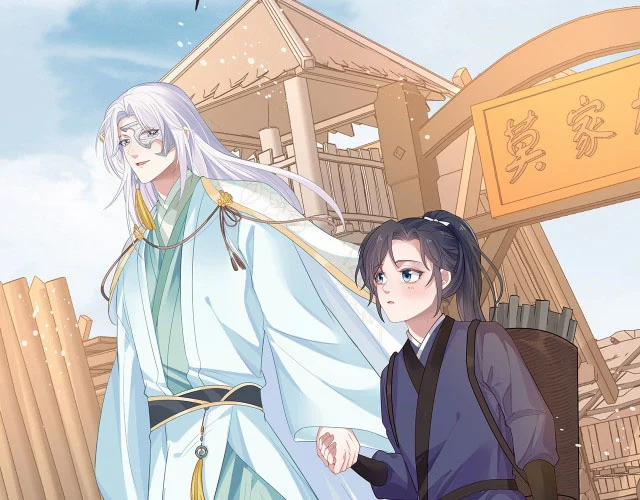 Nhiệm Vụ Thất Bại Thì Phải Yêu Đương 11 trang 88