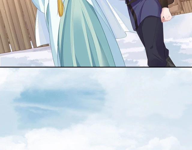 Nhiệm Vụ Thất Bại Thì Phải Yêu Đương 11 trang 89