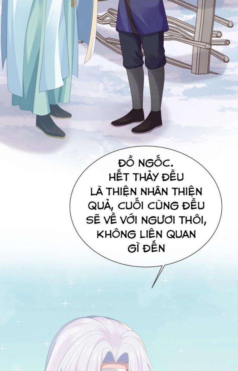 Nhiệm Vụ Thất Bại Thì Phải Yêu Đương 12 trang 16