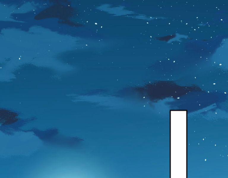 Nhiệm Vụ Thất Bại Thì Phải Yêu Đương 12 trang 20