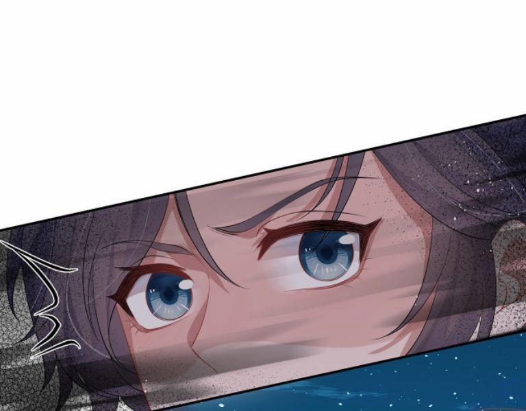 Nhiệm Vụ Thất Bại Thì Phải Yêu Đương 12 trang 26