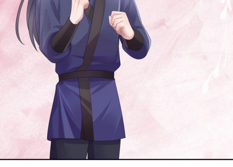 Nhiệm Vụ Thất Bại Thì Phải Yêu Đương 12 trang 3