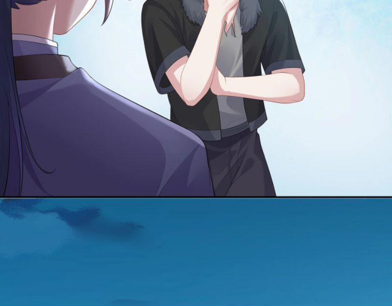 Nhiệm Vụ Thất Bại Thì Phải Yêu Đương 12 trang 38