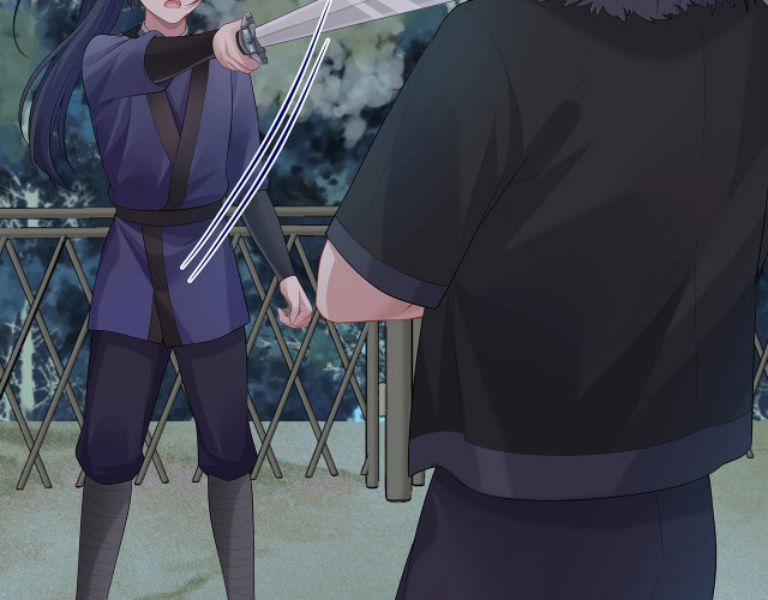 Nhiệm Vụ Thất Bại Thì Phải Yêu Đương 12 trang 40