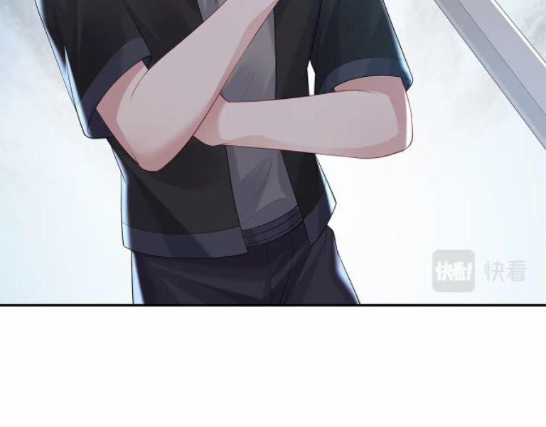 Nhiệm Vụ Thất Bại Thì Phải Yêu Đương 12 trang 43