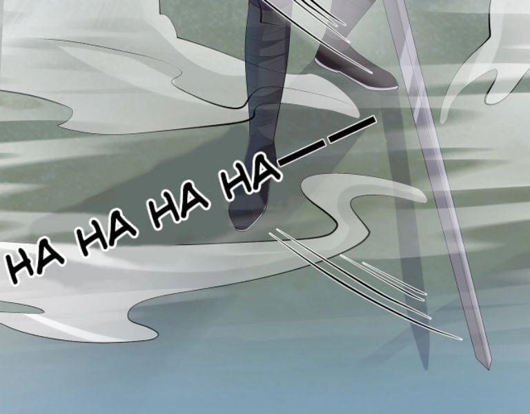 Nhiệm Vụ Thất Bại Thì Phải Yêu Đương 12 trang 48