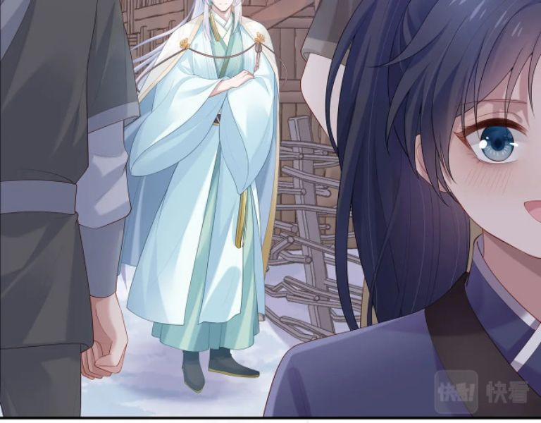 Nhiệm Vụ Thất Bại Thì Phải Yêu Đương 12 trang 5